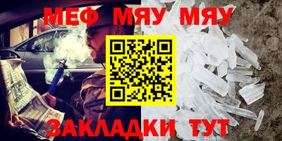 твердый Жуковский