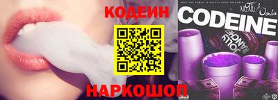 твердый Жуковский