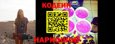 гидропоника Заволжье
