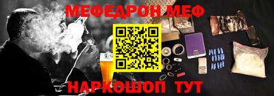 гидропоника Заволжье