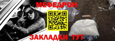 твердый Жуковский