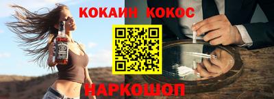 гидропоника Заволжье