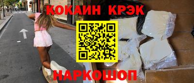 гидропоника Заволжье