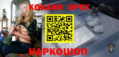 твердый Жуковский