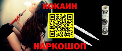 гашик Ипатово