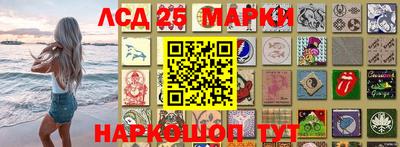 гидропоника Заволжье