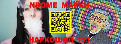 твердый Жуковский