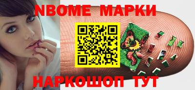 гидропоника Заволжье