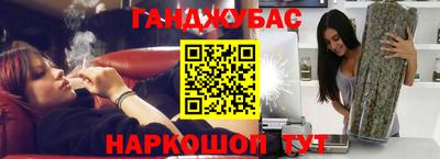 твердый Жуковский