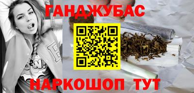 твердый Жуковский
