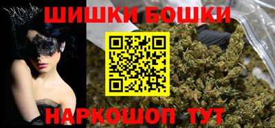 прущие крисы Ирбит