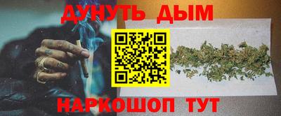 твердый Жуковский