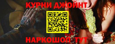 гидропоника Заволжье