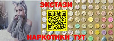 гидропоника Заволжье