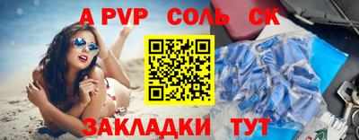 твердый Жуковский