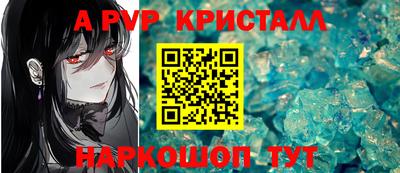 кокаин премиум Заводоуковск