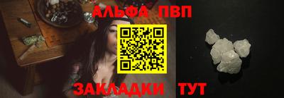 гидропоника Заволжье