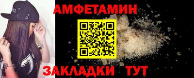 твердый Жуковский