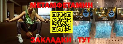 твердый Жуковский