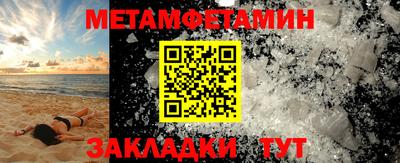 гидропоника Заволжье