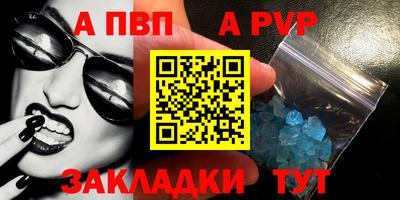 гидропоника Заволжье