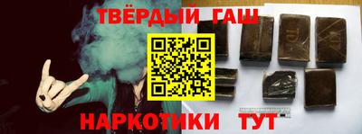 твердый Жуковский