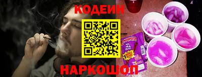 гидропоника Заволжье