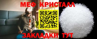 твердый Жуковский